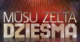 Izdota latviešu mūzikas izlase “Mūsu zelta dziesma”