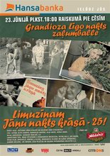 Plakats_Janji_09_06_2005.jpg