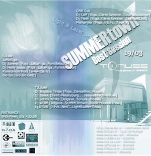 summertown_afisha_08_03.jpg